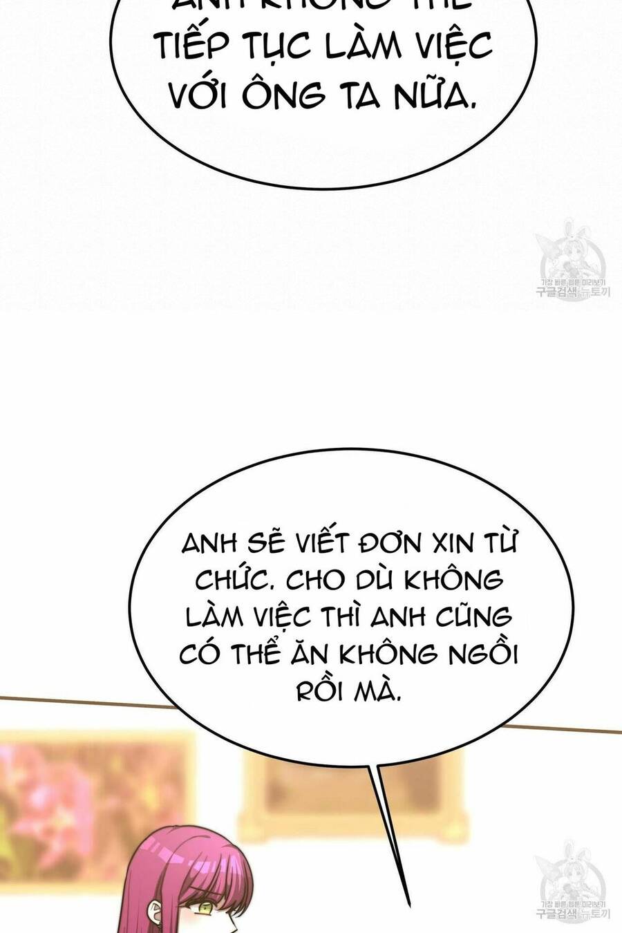 Cuộc Sống Hôn Nhân Ba Người - Chương 17