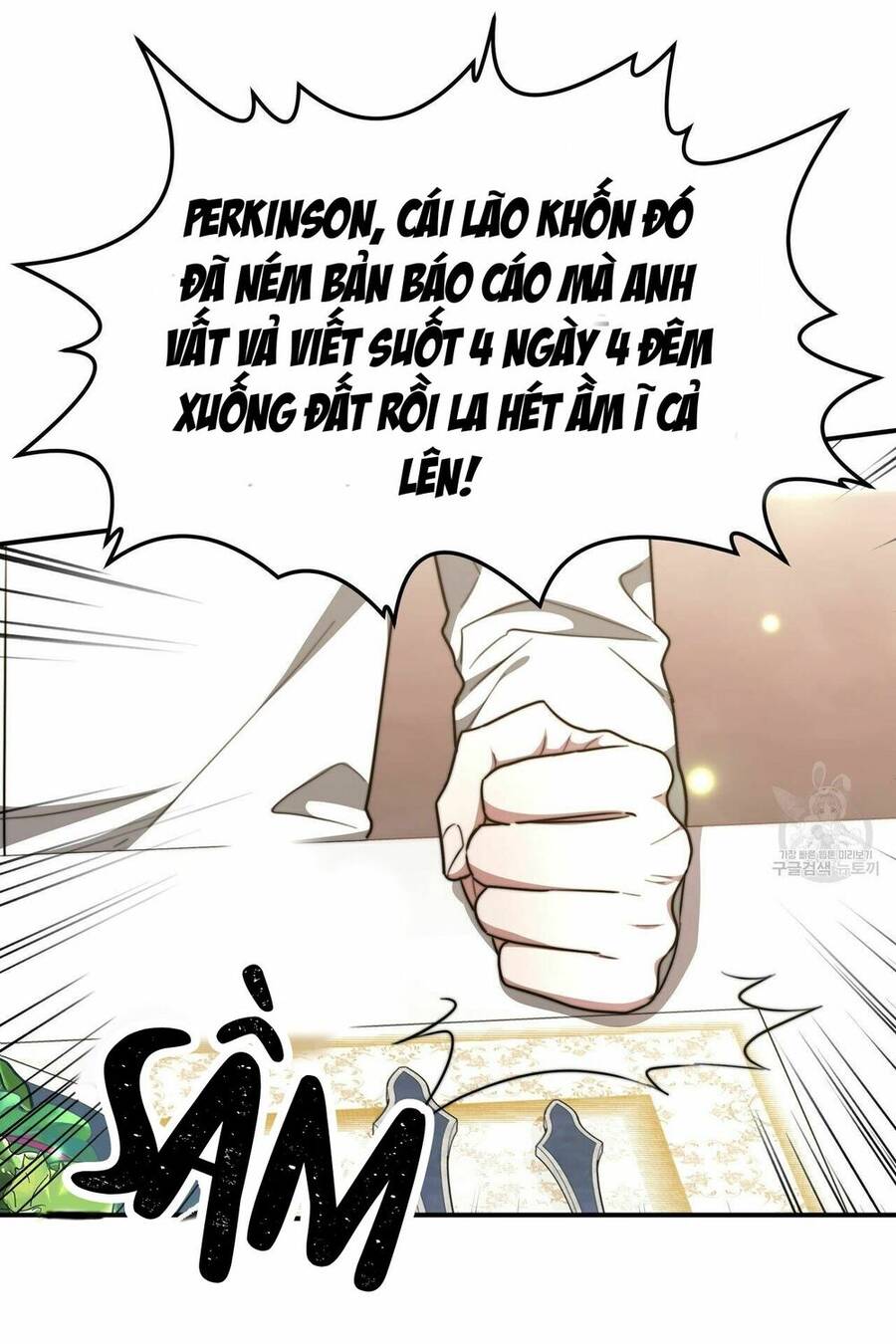 Cuộc Sống Hôn Nhân Ba Người - Chương 17