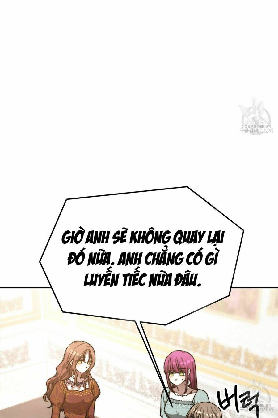 Cuộc Sống Hôn Nhân Ba Người - Chương 17