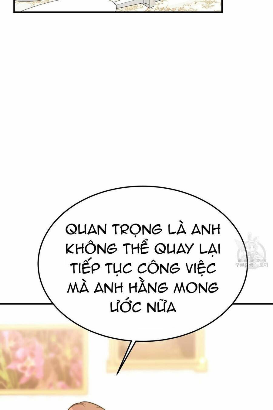 Cuộc Sống Hôn Nhân Ba Người - Chương 17