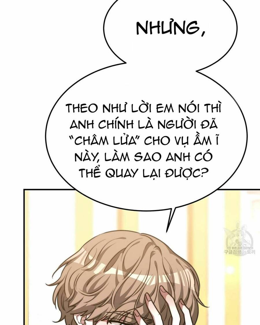 Cuộc Sống Hôn Nhân Ba Người - Chương 17