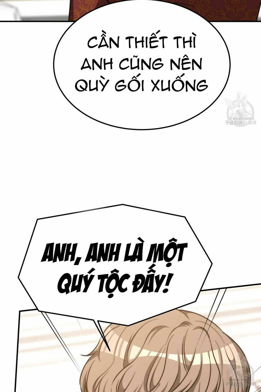 Cuộc Sống Hôn Nhân Ba Người - Chương 17