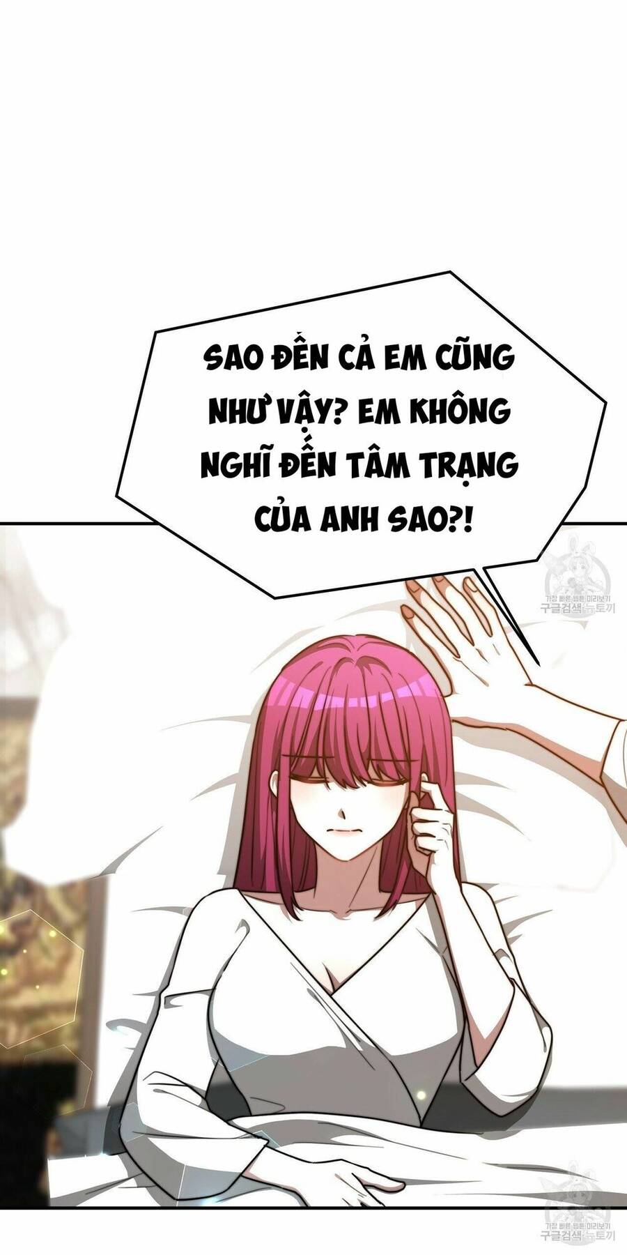 Cuộc Sống Hôn Nhân Ba Người - Chương 18