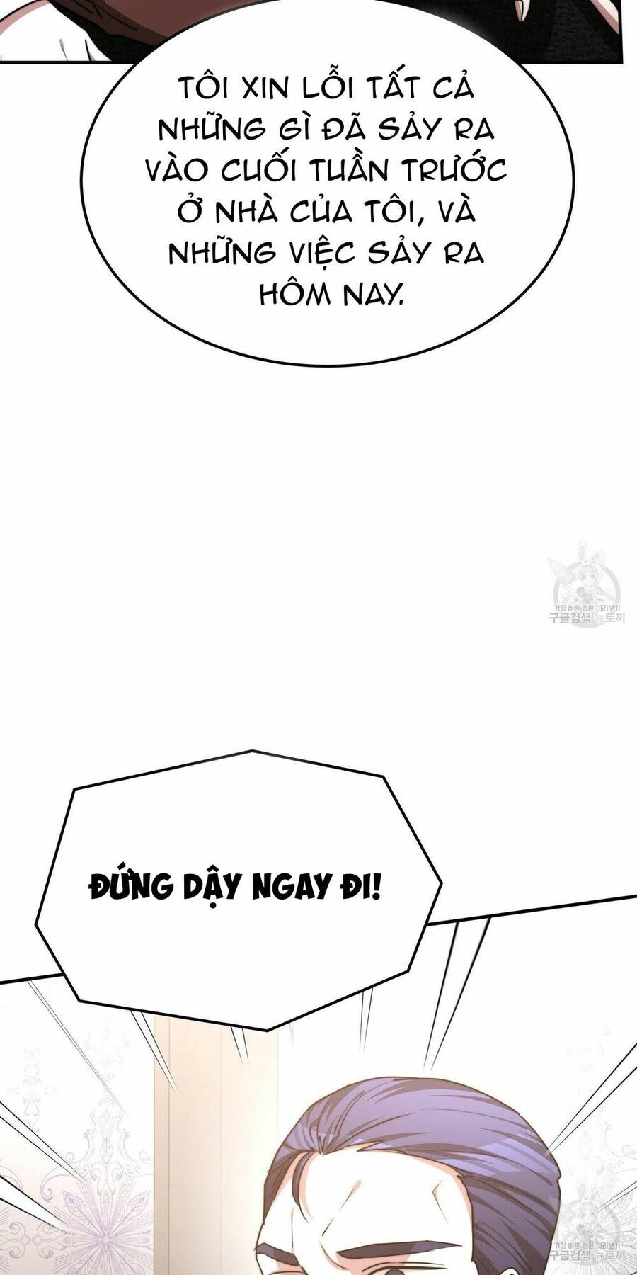 Cuộc Sống Hôn Nhân Ba Người - Chương 18