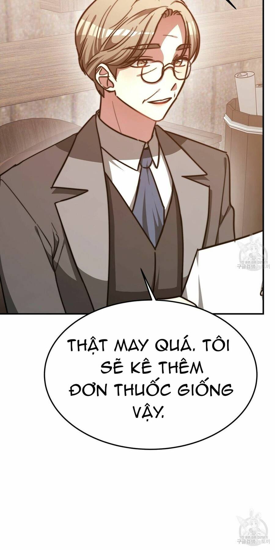 Cuộc Sống Hôn Nhân Ba Người - Chương 18