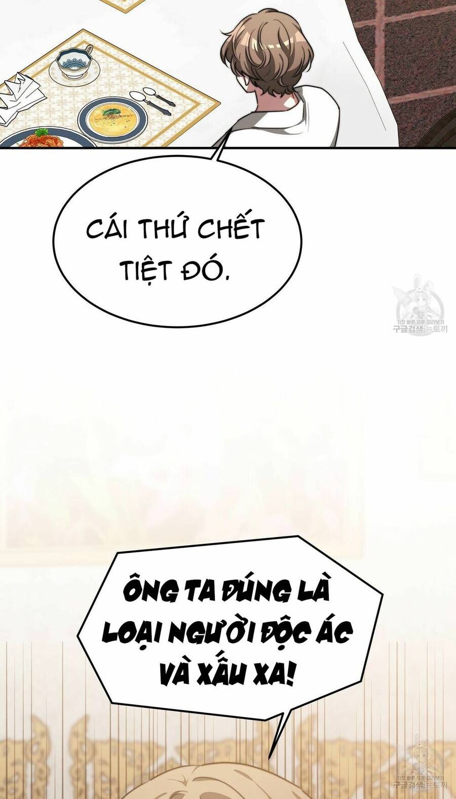 Cuộc Sống Hôn Nhân Ba Người - Chương 19