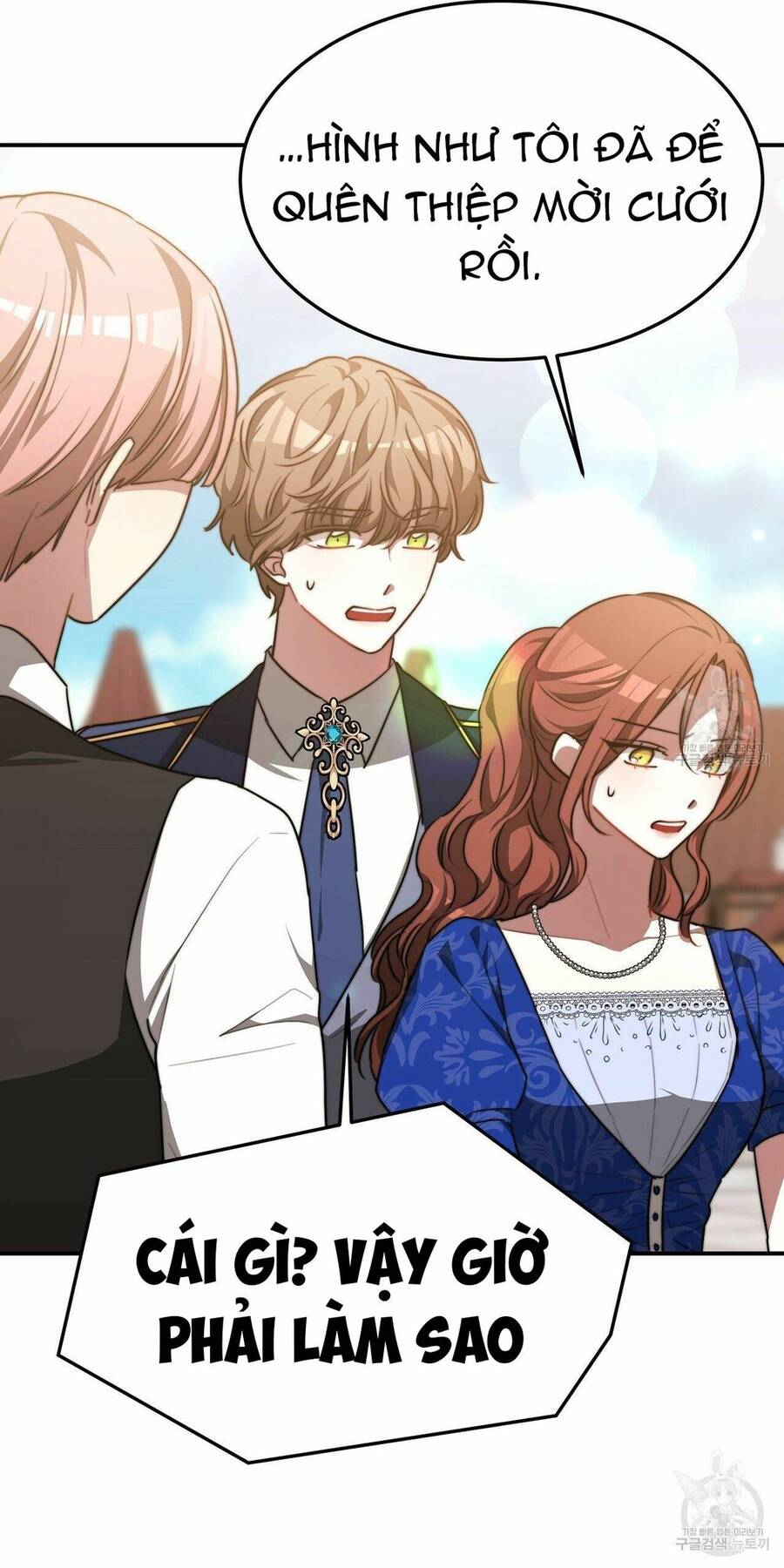 Cuộc Sống Hôn Nhân Ba Người - Chương 19