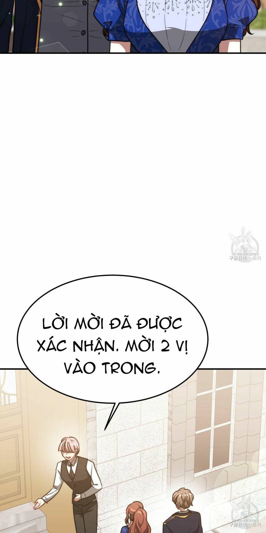 Cuộc Sống Hôn Nhân Ba Người - Chương 19