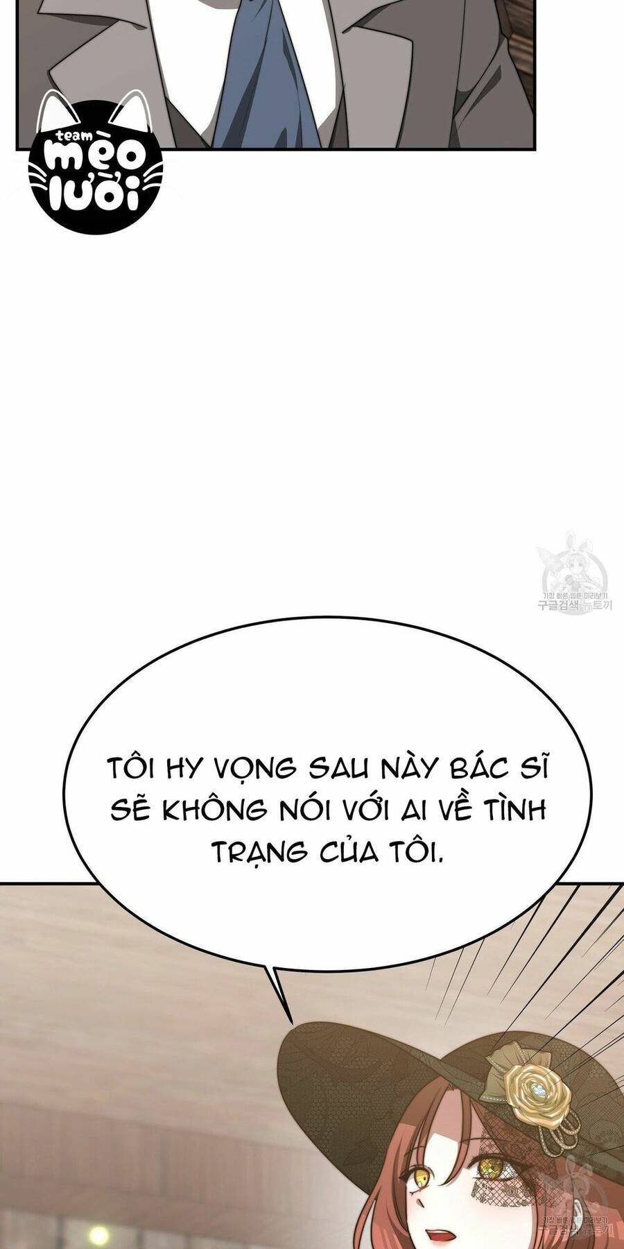 Cuộc Sống Hôn Nhân Ba Người - Chương 19