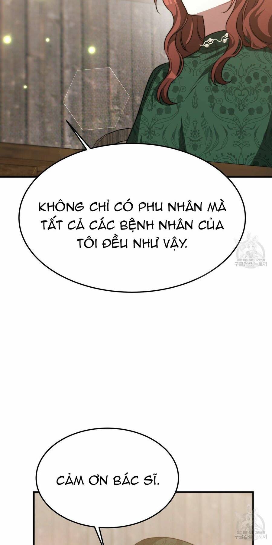 Cuộc Sống Hôn Nhân Ba Người - Chương 19