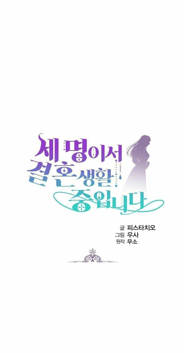 Cuộc Sống Hôn Nhân Ba Người - Chương 2