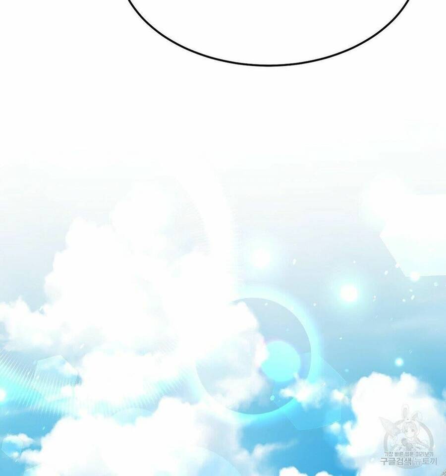 Cuộc Sống Hôn Nhân Ba Người - Chương 22