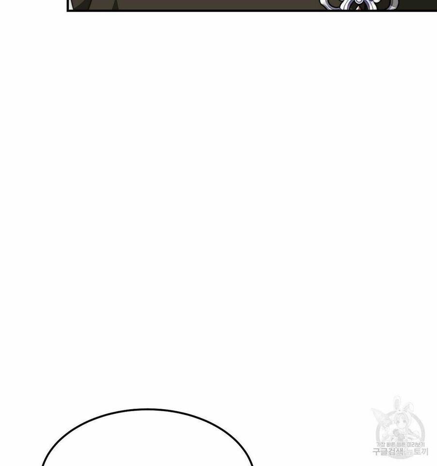 Cuộc Sống Hôn Nhân Ba Người - Chương 23