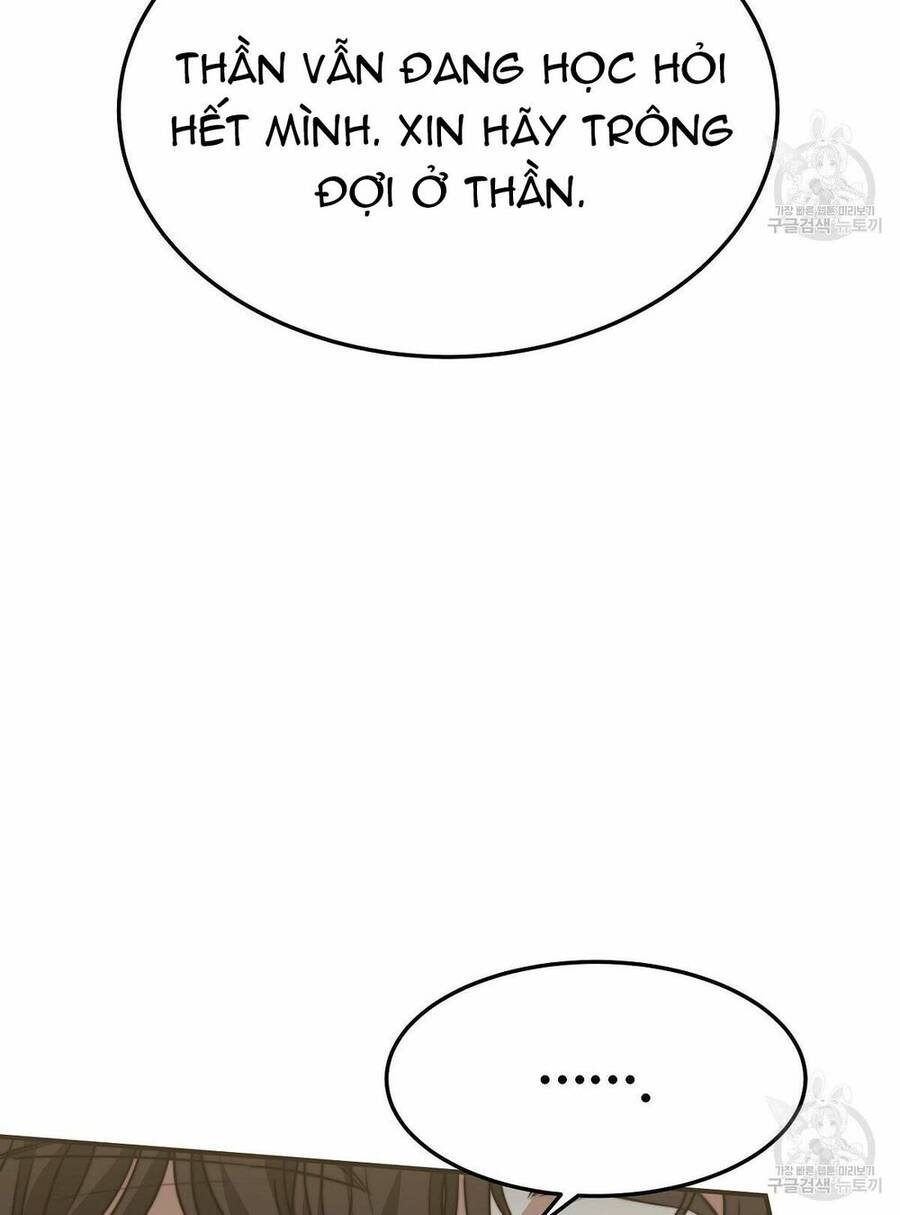 Cuộc Sống Hôn Nhân Ba Người - Chương 23