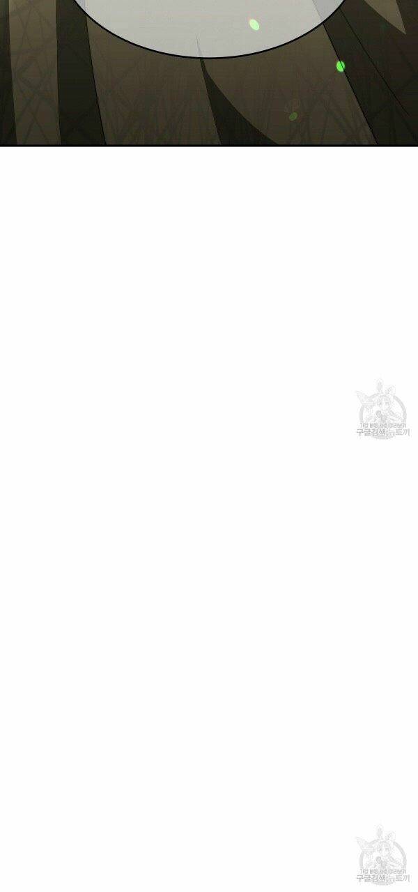 Cuộc Sống Hôn Nhân Ba Người - Chương 23