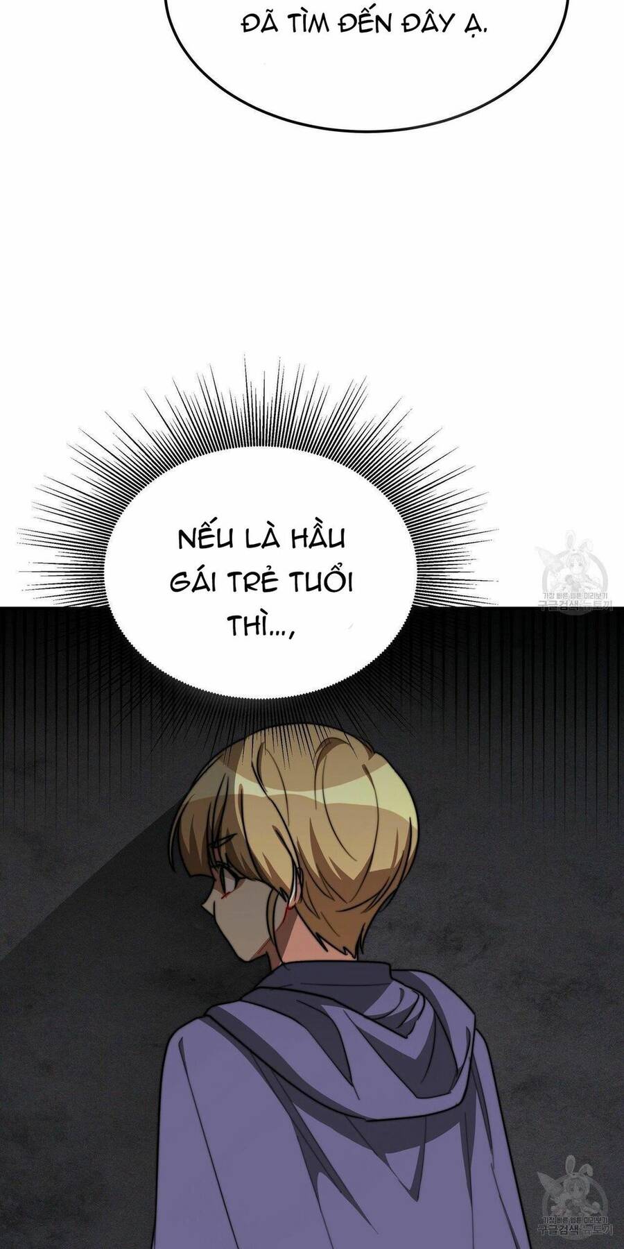 Cuộc Sống Hôn Nhân Ba Người - Chương 25