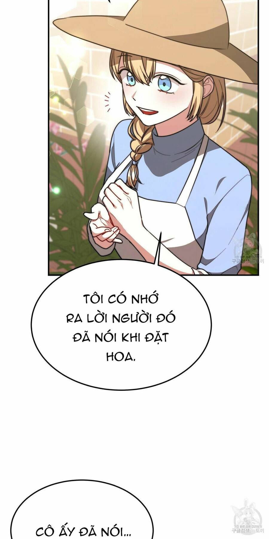 Cuộc Sống Hôn Nhân Ba Người - Chương 25