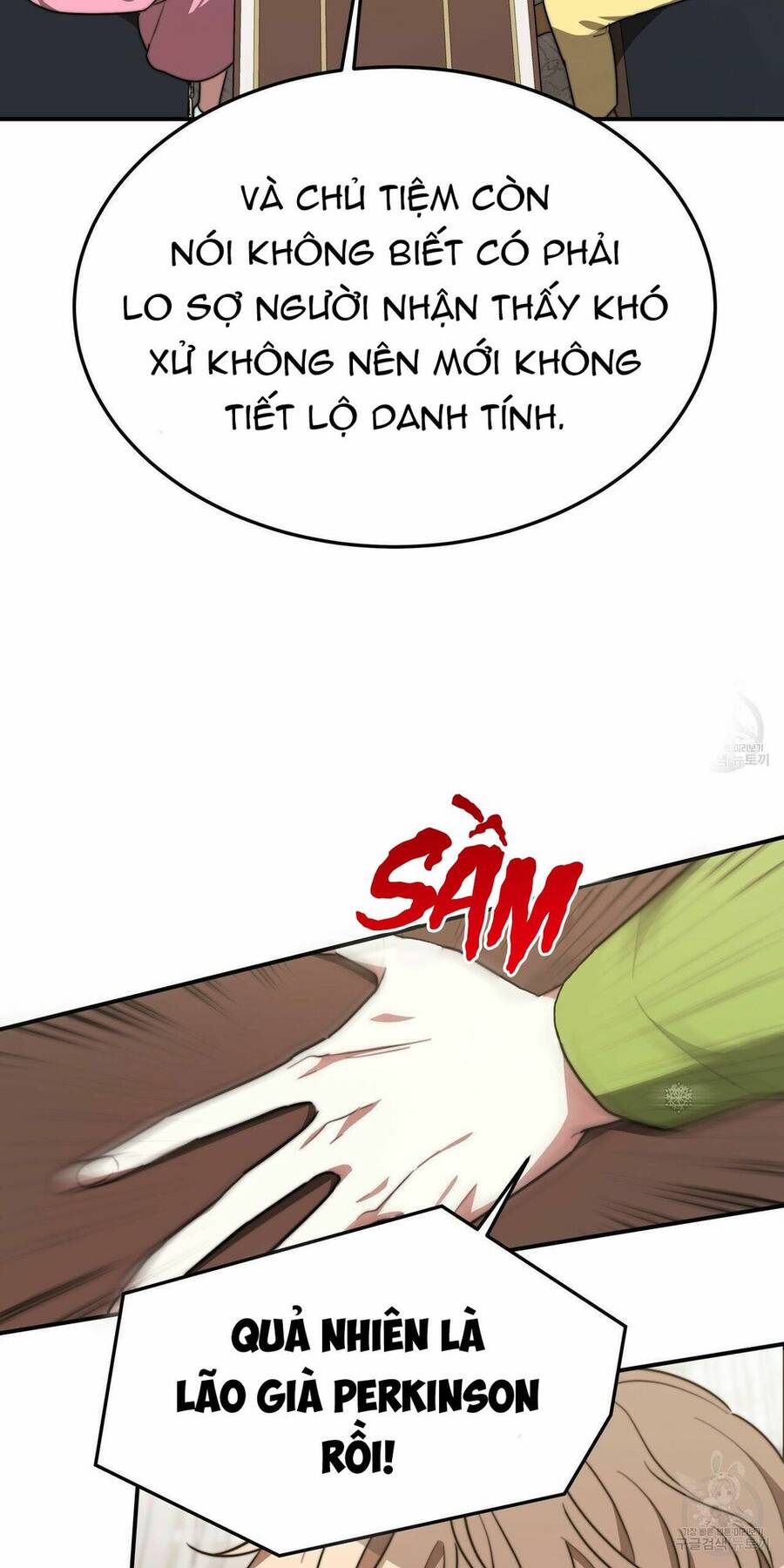 Cuộc Sống Hôn Nhân Ba Người - Chương 25