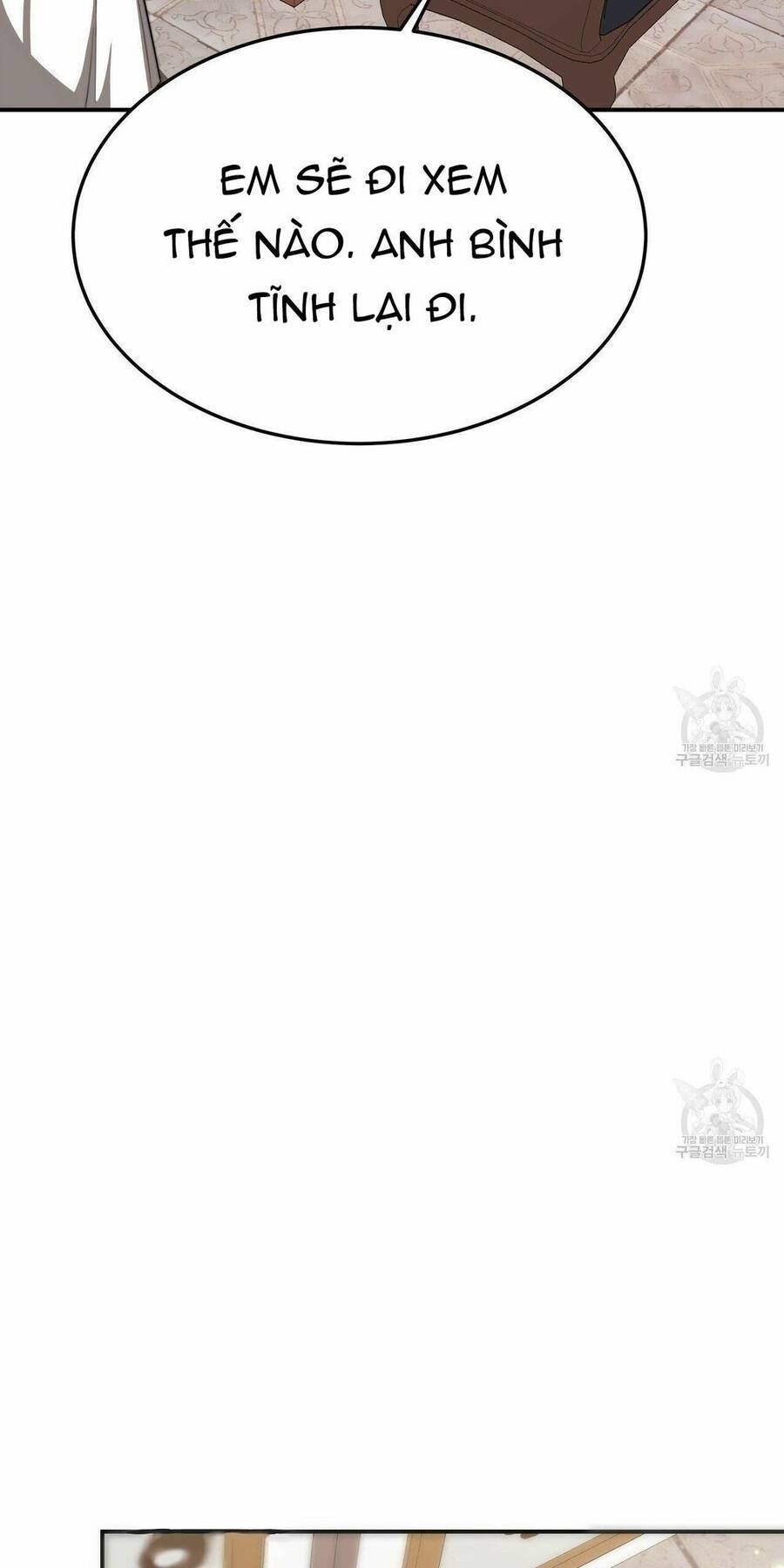 Cuộc Sống Hôn Nhân Ba Người - Chương 25