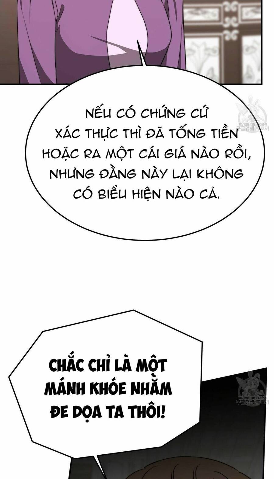 Cuộc Sống Hôn Nhân Ba Người - Chương 25