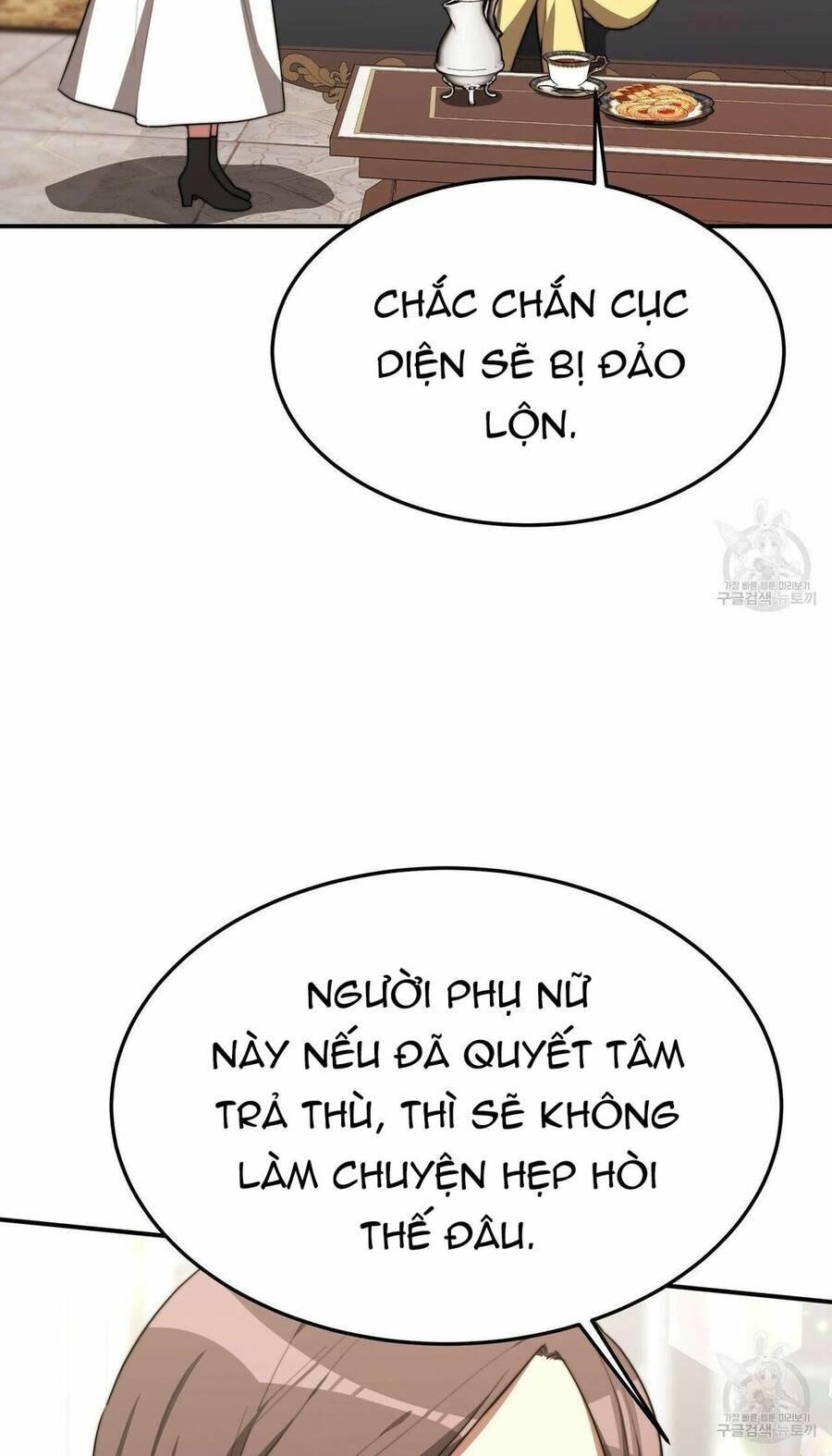 Cuộc Sống Hôn Nhân Ba Người - Chương 25