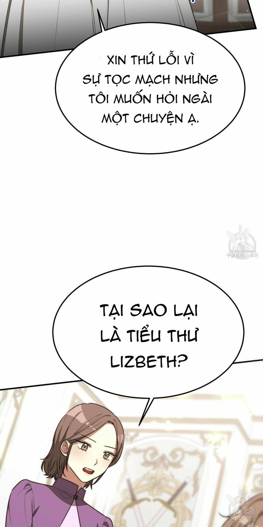 Cuộc Sống Hôn Nhân Ba Người - Chương 25