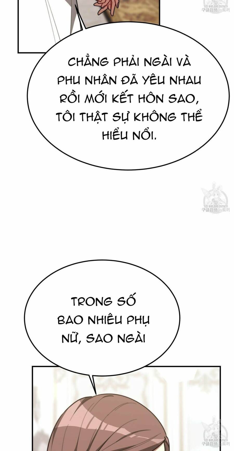 Cuộc Sống Hôn Nhân Ba Người - Chương 25