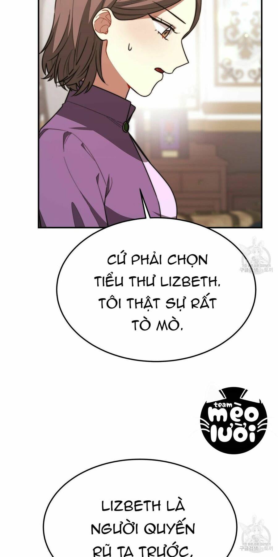 Cuộc Sống Hôn Nhân Ba Người - Chương 25