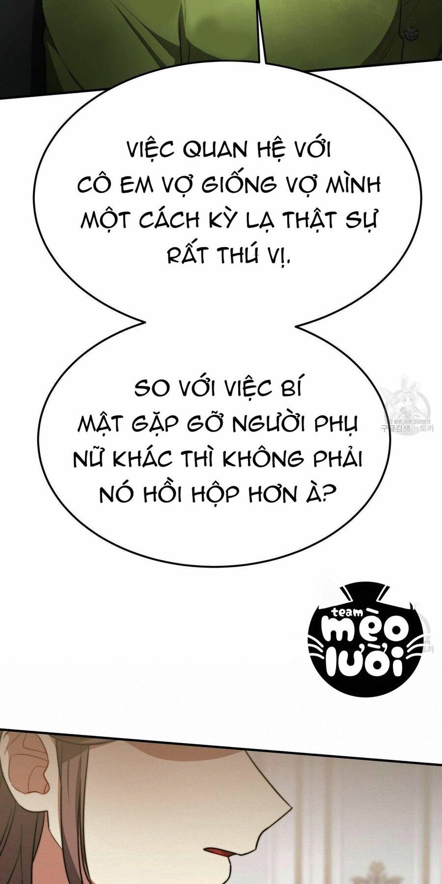 Cuộc Sống Hôn Nhân Ba Người - Chương 25