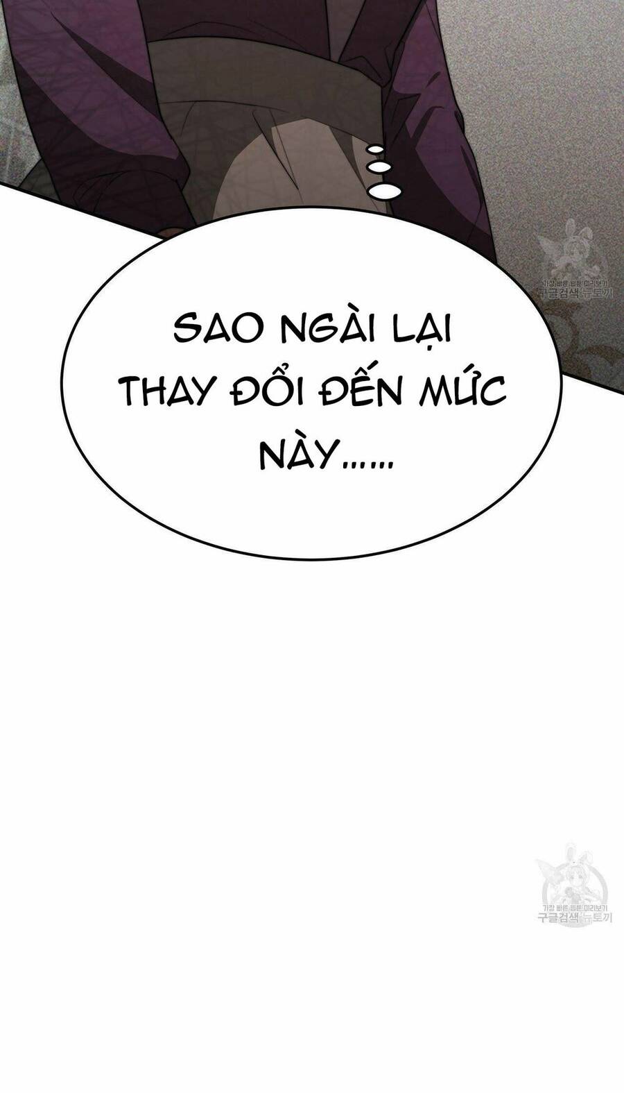 Cuộc Sống Hôn Nhân Ba Người - Chương 25