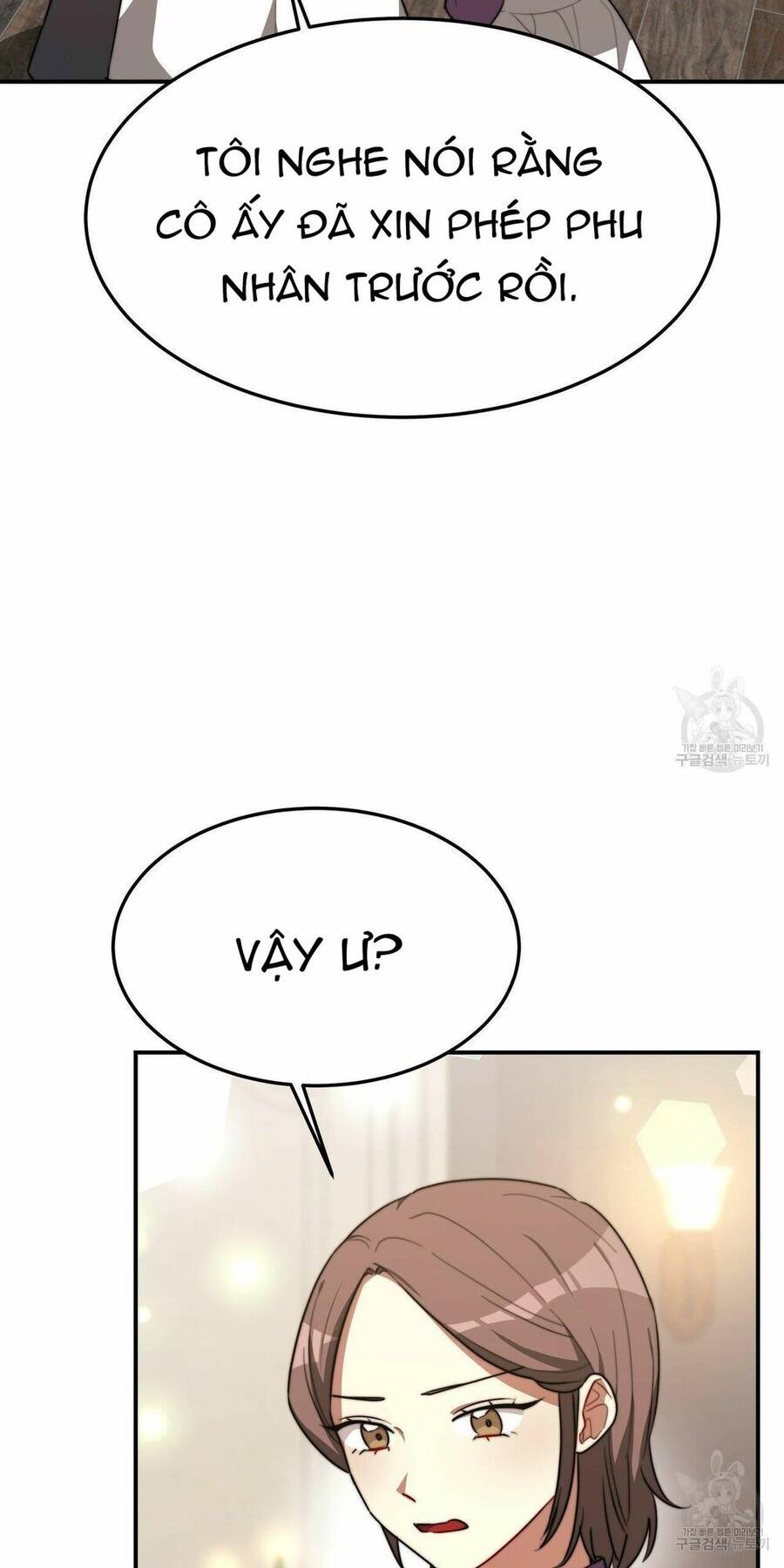 Cuộc Sống Hôn Nhân Ba Người - Chương 25