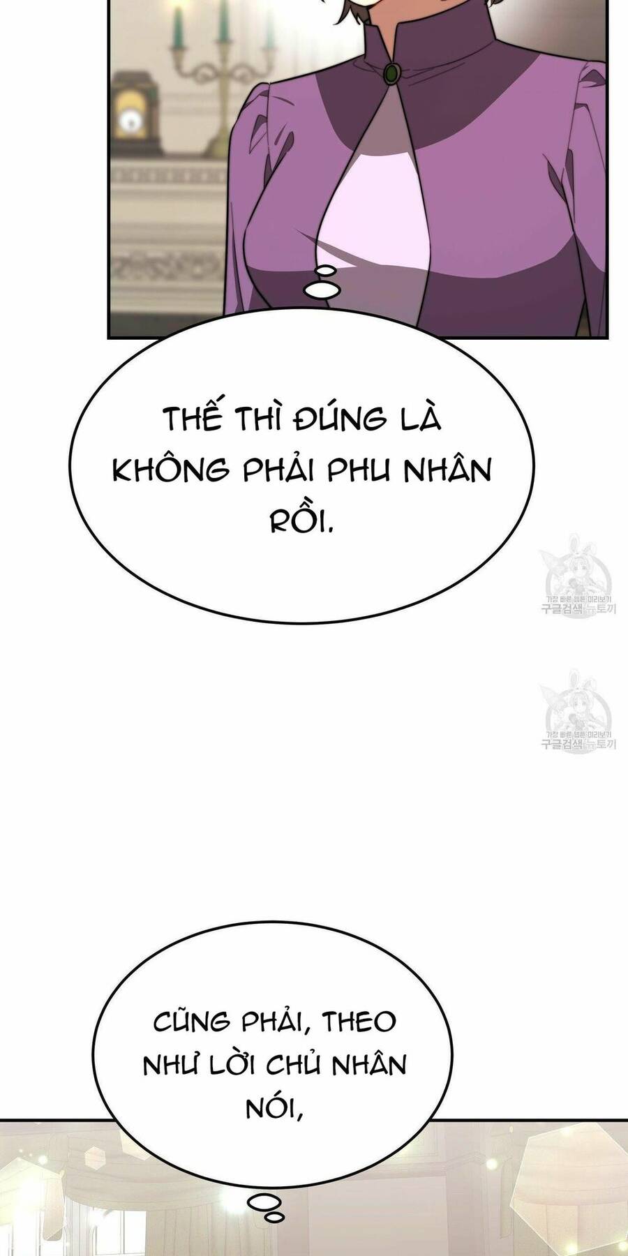 Cuộc Sống Hôn Nhân Ba Người - Chương 25