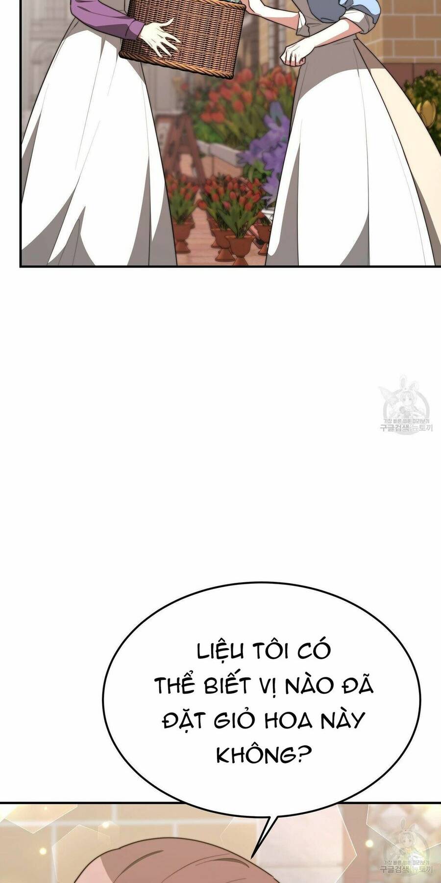 Cuộc Sống Hôn Nhân Ba Người - Chương 25