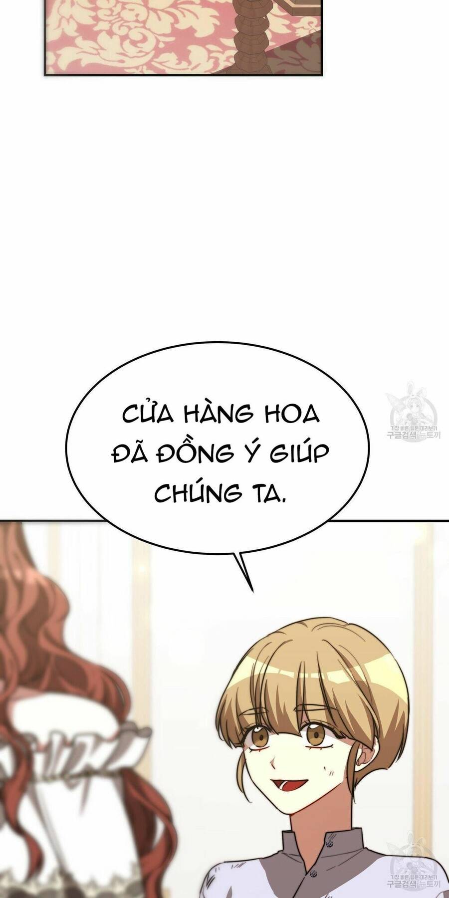 Cuộc Sống Hôn Nhân Ba Người - Chương 25