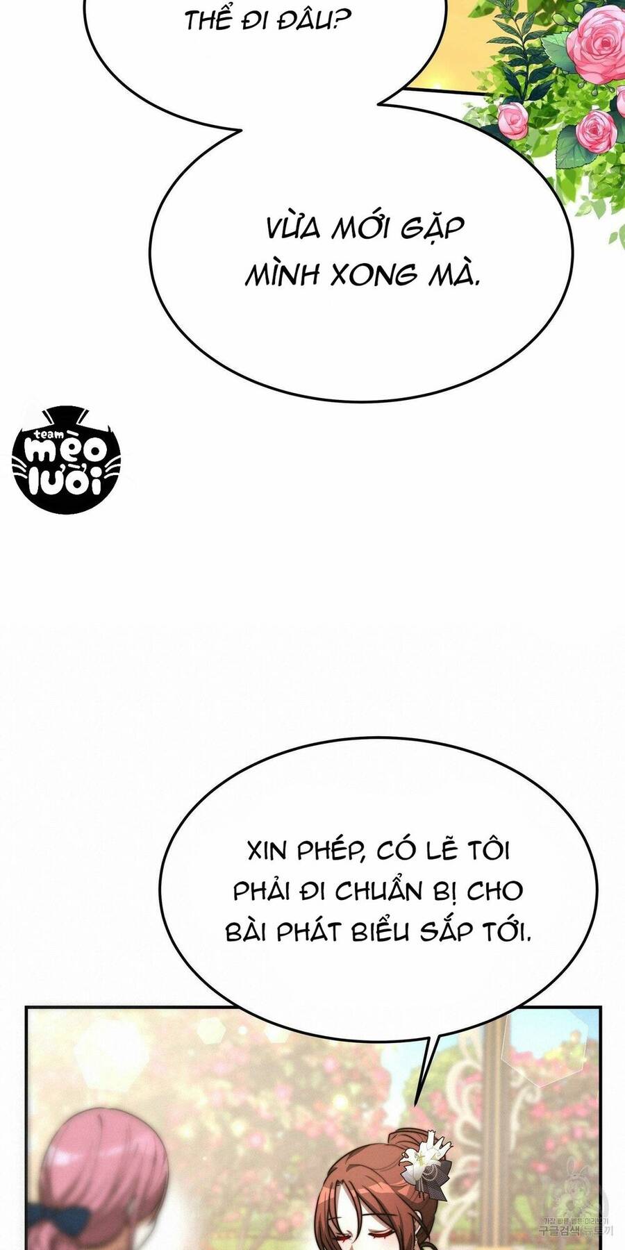 Cuộc Sống Hôn Nhân Ba Người - Chương 26