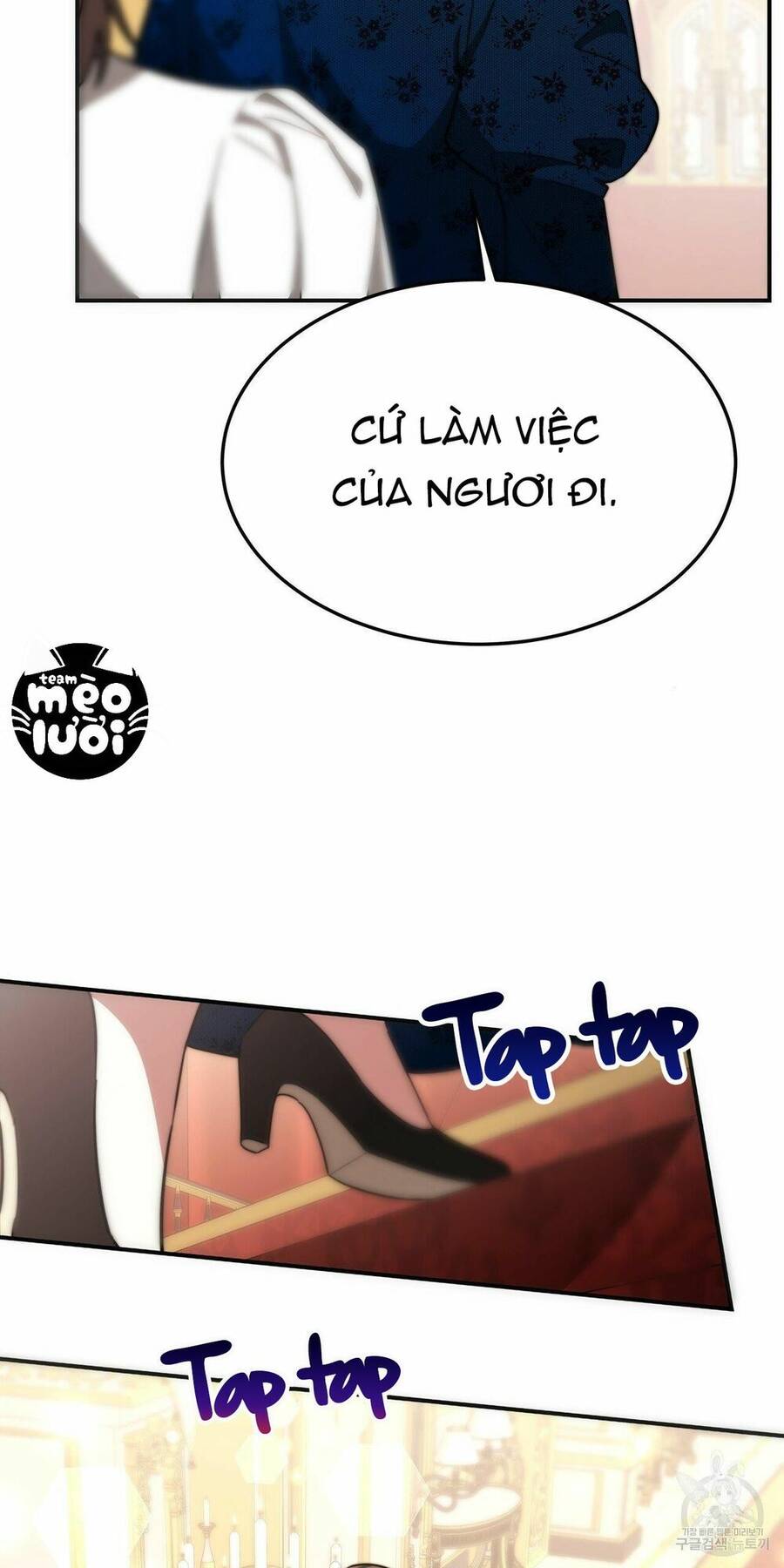 Cuộc Sống Hôn Nhân Ba Người - Chương 26