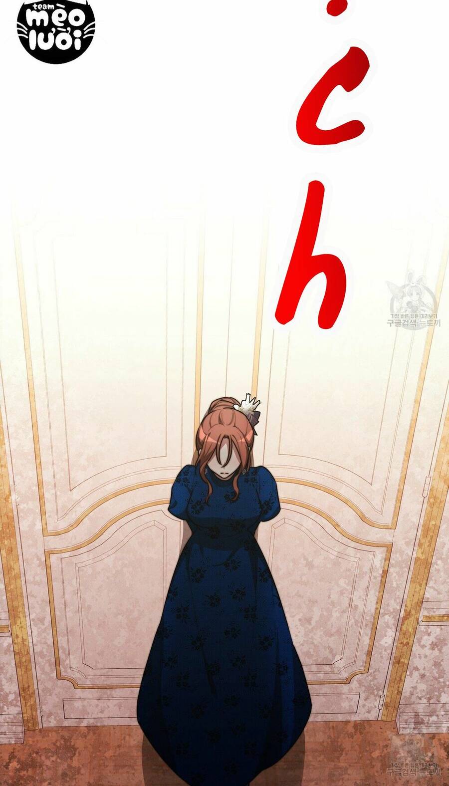 Cuộc Sống Hôn Nhân Ba Người - Chương 26