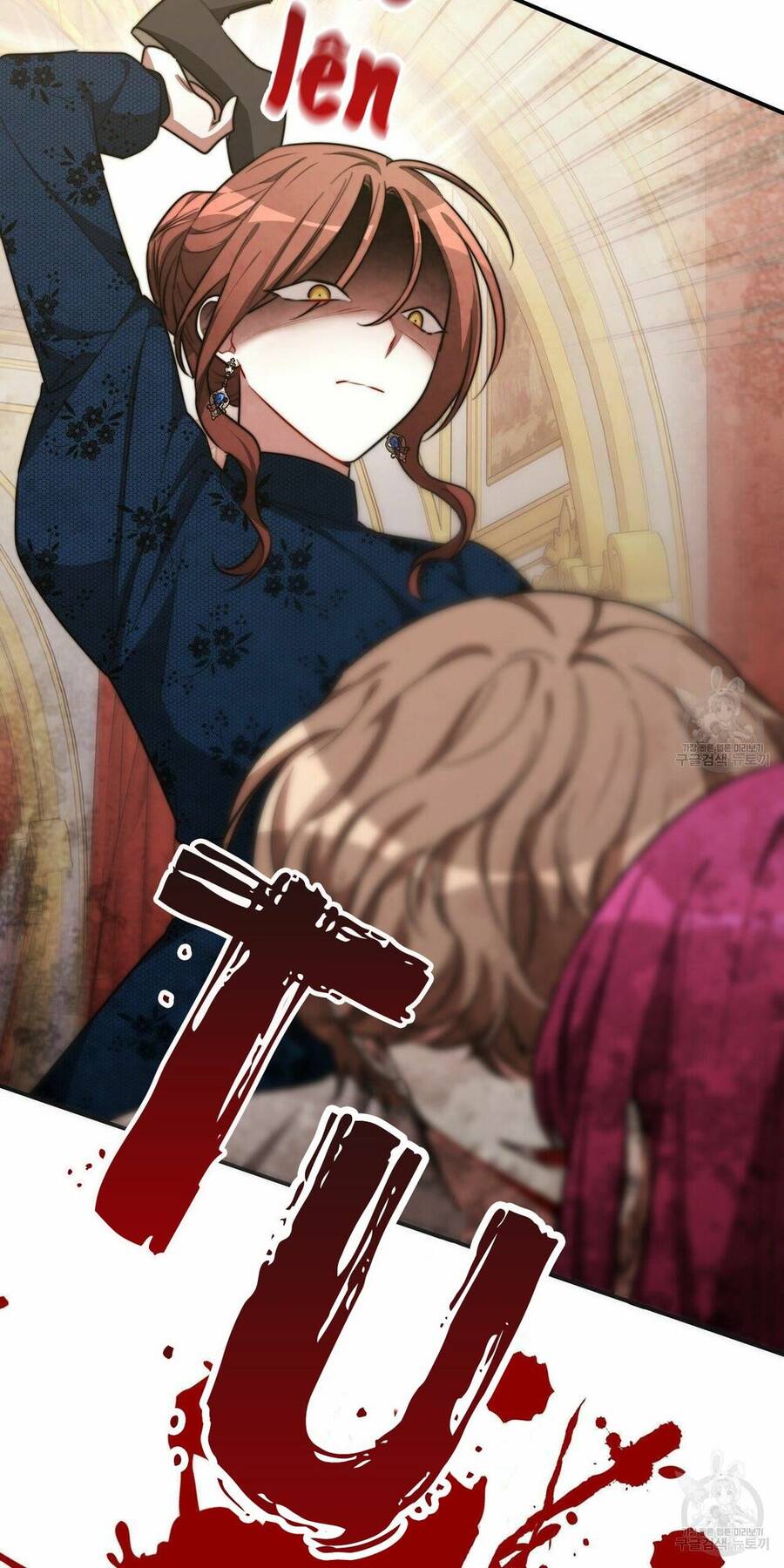 Cuộc Sống Hôn Nhân Ba Người - Chương 26