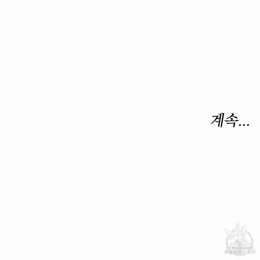 Cuộc Sống Hôn Nhân Ba Người - Chương 26