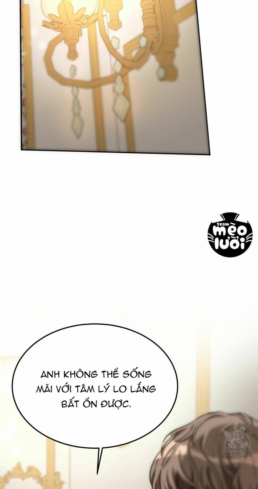 Cuộc Sống Hôn Nhân Ba Người - Chương 26