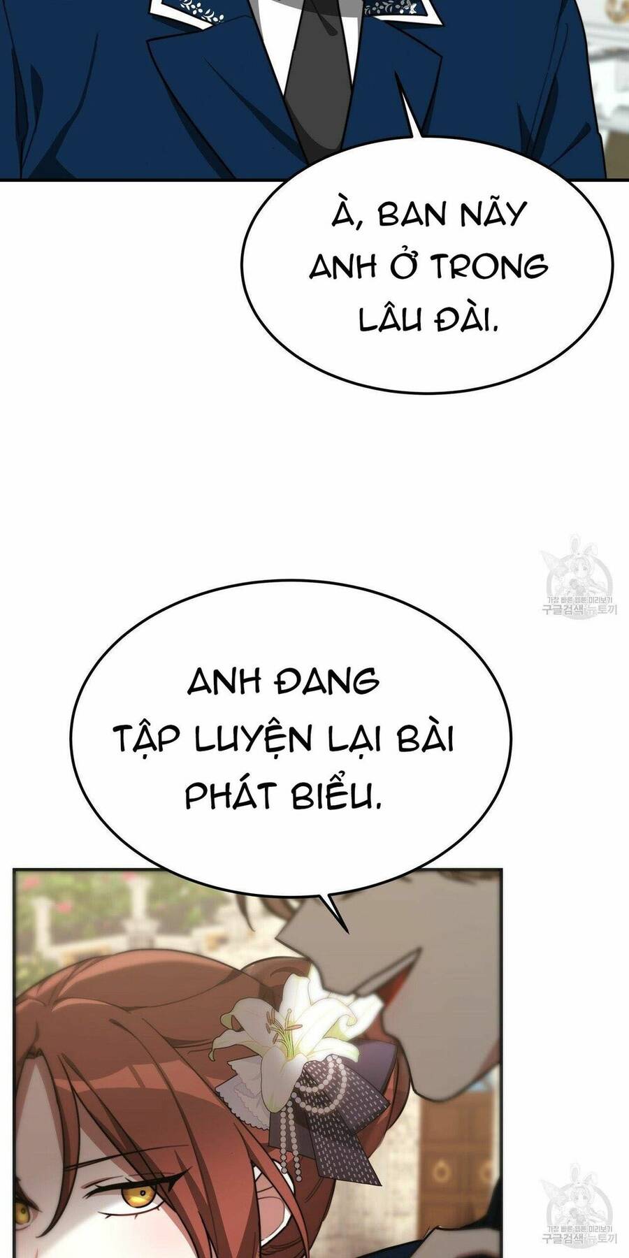 Cuộc Sống Hôn Nhân Ba Người - Chương 27