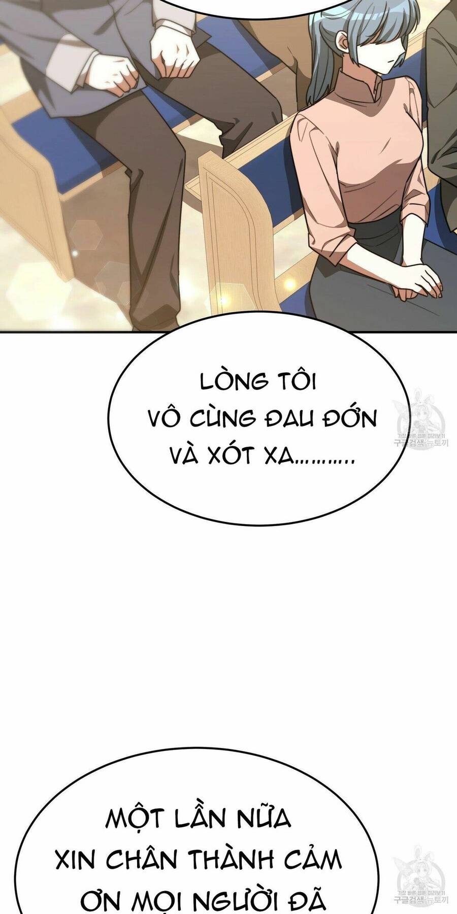 Cuộc Sống Hôn Nhân Ba Người - Chương 27