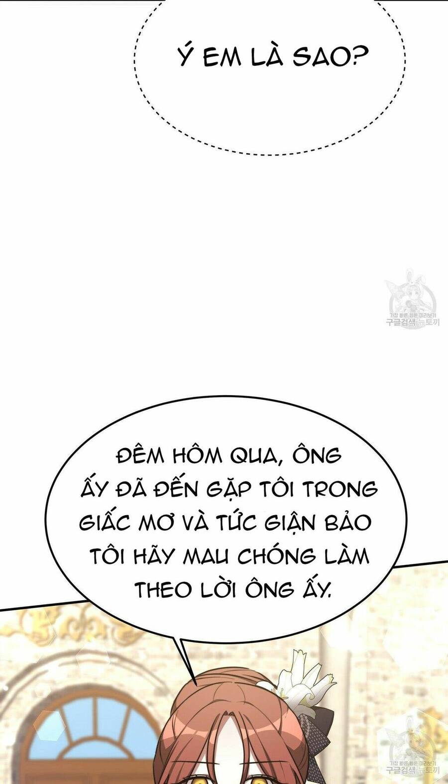 Cuộc Sống Hôn Nhân Ba Người - Chương 27