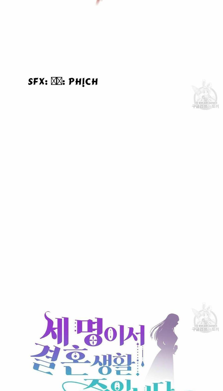 Cuộc Sống Hôn Nhân Ba Người - Chương 27