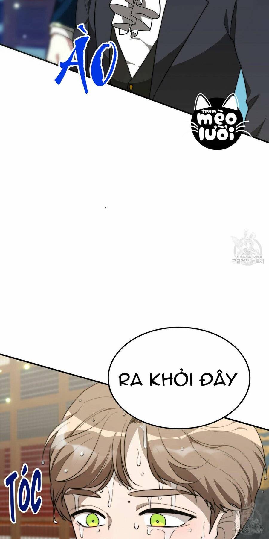 Cuộc Sống Hôn Nhân Ba Người - Chương 29