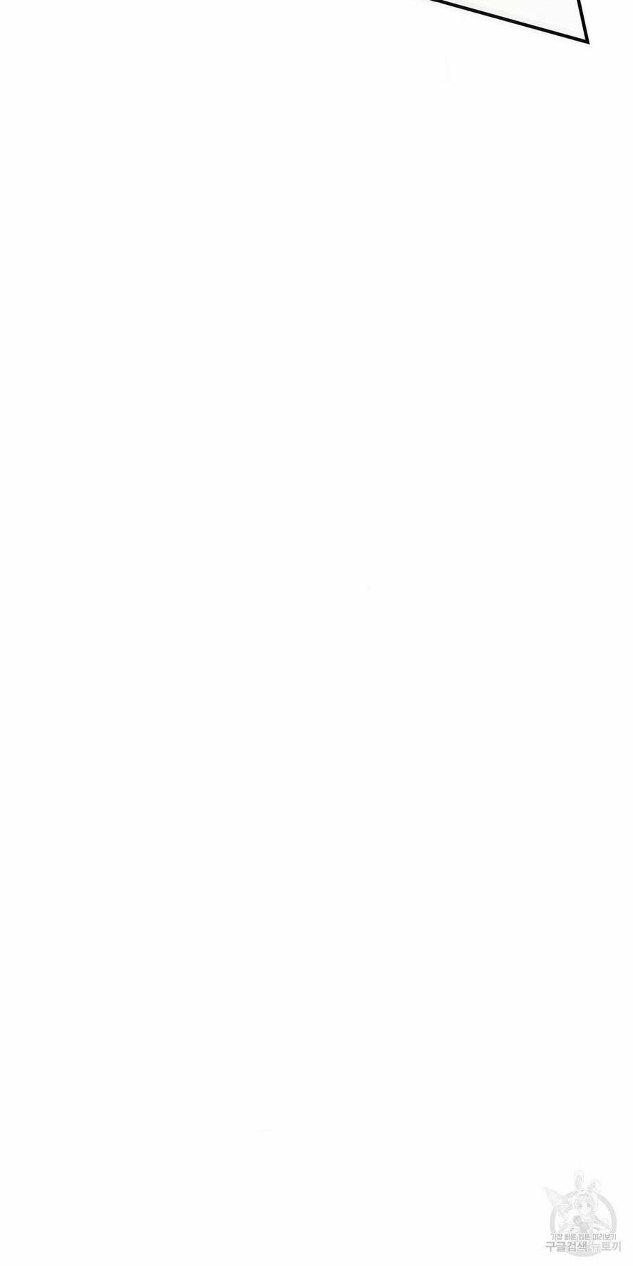 Cuộc Sống Hôn Nhân Ba Người - Chương 29