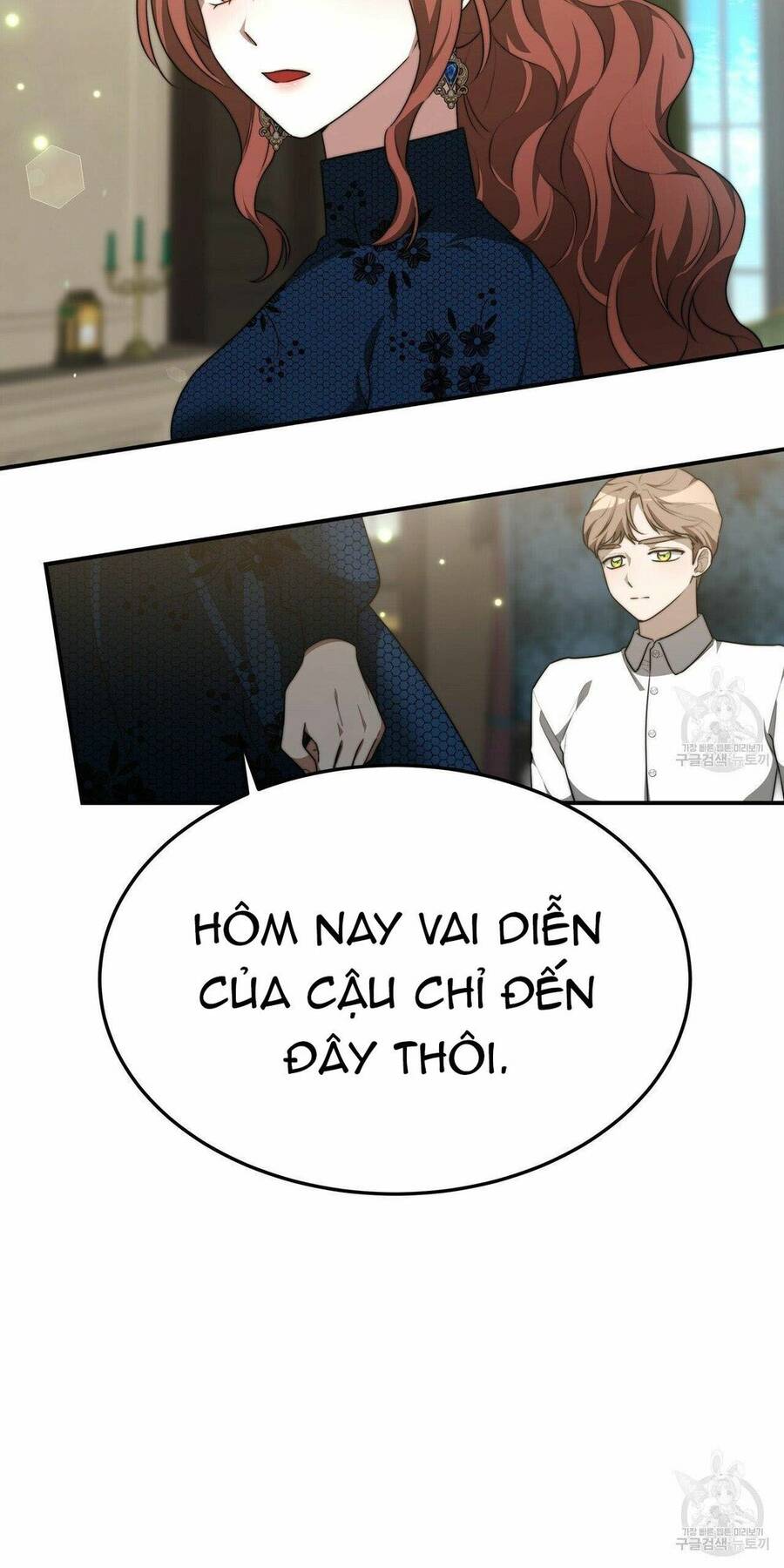 Cuộc Sống Hôn Nhân Ba Người - Chương 29