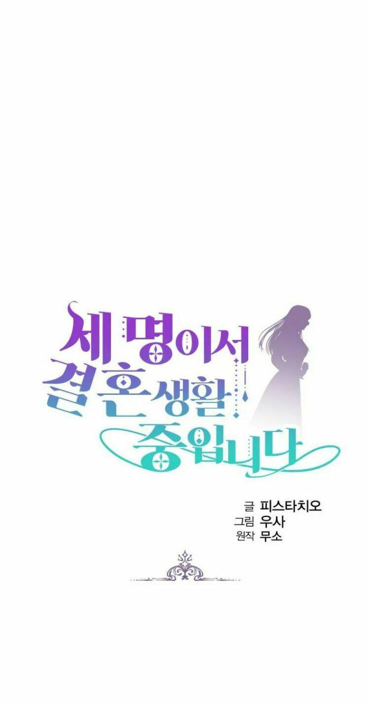 Cuộc Sống Hôn Nhân Ba Người - Chương 3