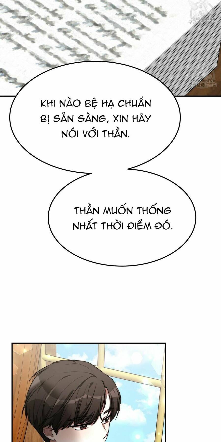 Cuộc Sống Hôn Nhân Ba Người - Chương 30