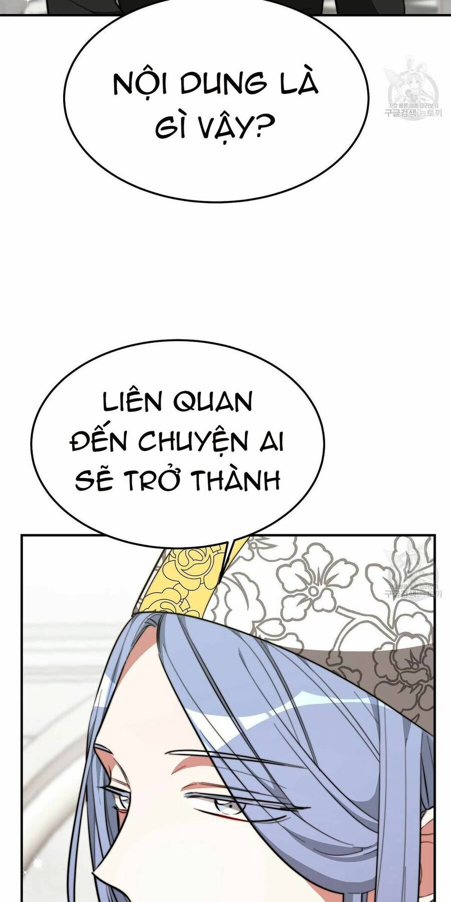 Cuộc Sống Hôn Nhân Ba Người - Chương 31